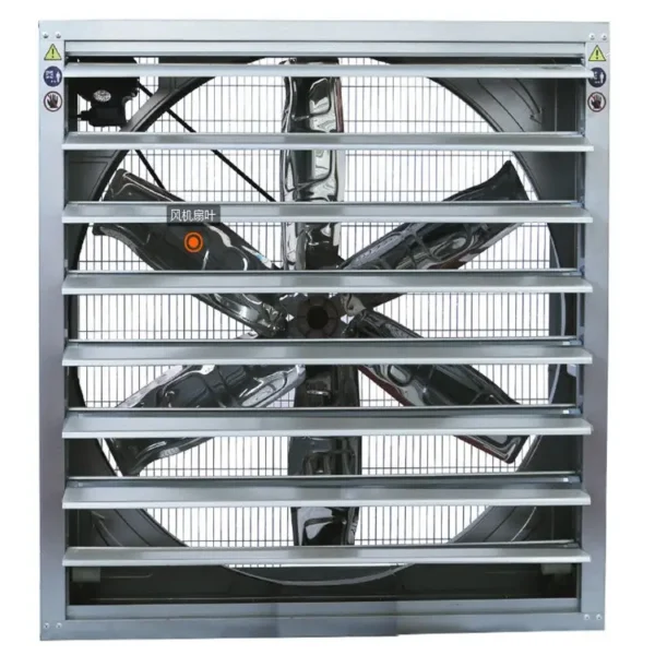 Volt Exhaust Fanmm, 220, 800mm - view 6