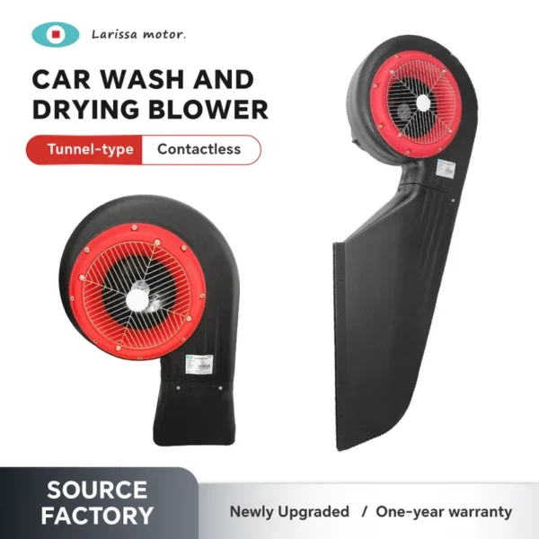Volume Centrifugal Dryer Blower, 7.5Kw, 380V - view 2
