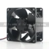 Volume Qfr0824ghe Cooling Fan, 5V, 12V, 48V, DC24V - view 3