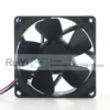 Volume Qfr0824ghe Cooling Fan, 5V, 12V, 48V, DC24V - view 3