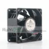 Volume Qfr0824ghe Cooling Fan, 5V, 12V, 48V, DC24V - view 4