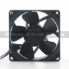 Volume Qfr0824ghe Cooling Fan, 5V, 12V, 48V, DC24V - view 5