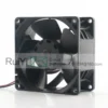 Volume Qfr0824ghe Cooling Fan, 5V, 12V, 48V, DC24V - view 5