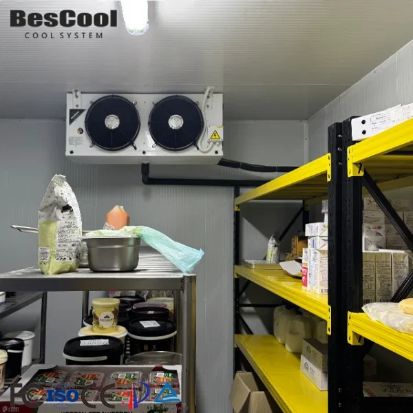 Walk-in Cooler, 10-50m, 380V, R22 - view 3