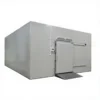 Walk-in Freezer, 230 V, 5kw~10kw - view 2