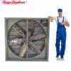 Wall Fan, 1380, Centrifugal