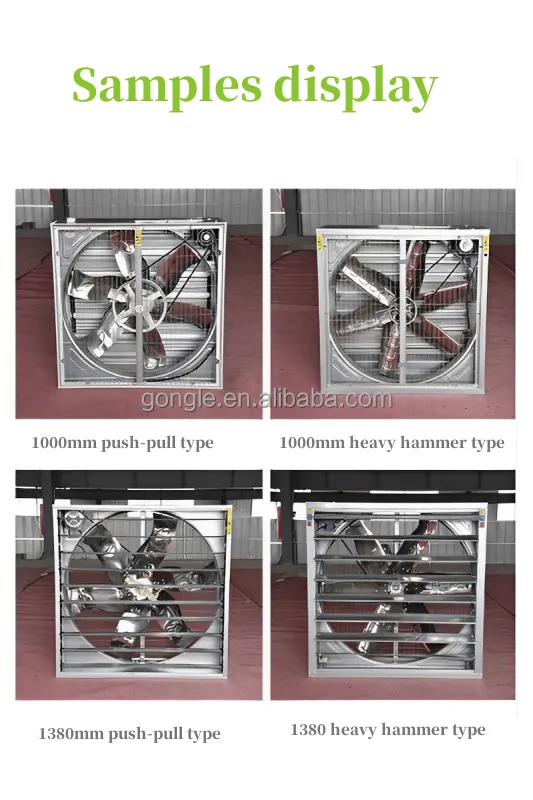 Wall Fan, 20'', 36", 40'', 50" - view 4