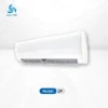 Wall Fan, 220V 50Hz, 4000