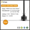 Wall Fan, 220V, BLDC - view 3