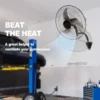 Wall Fan, 3-Speed, D0100HPFRT7 - view 2