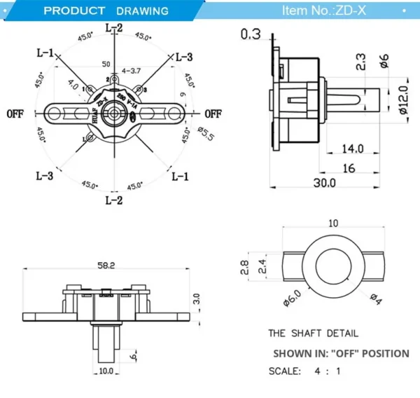 Wall Fan, 360, 5-speed - view 3