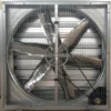 Wall Fan, 380V, Stainless, Steel, 1.1KW - view 3