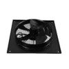 Wall Fan, 500mm, 20inch, Axial, 220v