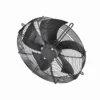 Wall Fan, 500mm, 20inch, axial, 220v - view 6