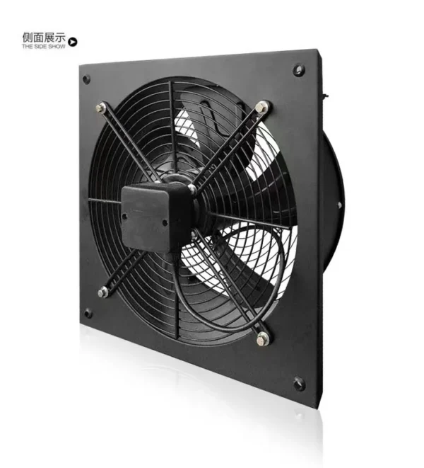 Wall Fan, 500mm, 630mm, Axial - view 2