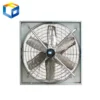 Wall Fan, 54inch, Stainless, Steel - view 2