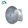 Wall Fan, Axial, 380v, 46000M3
