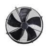Wall Fan, Axial, 900mm, Centrifugal - view 6
