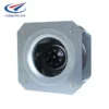 Wall Fan, Centrifugal, 12V/24V, 40dB