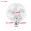 Wall Fan, Electric, Plastic - view 2
