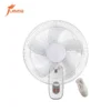 Wall Fan, Electric, Plastic - view 3
