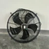 Wall Fan, EMTH, Axial, 420w, 220v - view 5