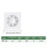 Wall Fan, Hydraulic - view 4