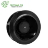 Wall Fan, SHYUAN, 225x99mm, Brushless, Plastic