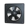 Wall Fan, VE200-AXIN-4K, Axial, POLES, 220-240V - view 2