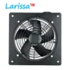 Wall Fan, YWF, 220V/380V, FZY, 250/300/400/500/600mm - view 2
