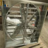 Wall Mount Axial Fan, Brushless, 16~36inch, 500/600/700mm - view 4