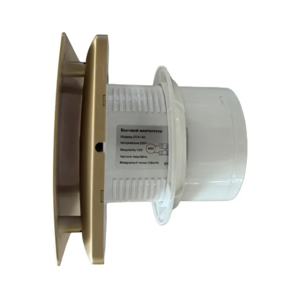 Wall Mount Ventilation Extractor, 110V, 105CFM, Electric - view 3