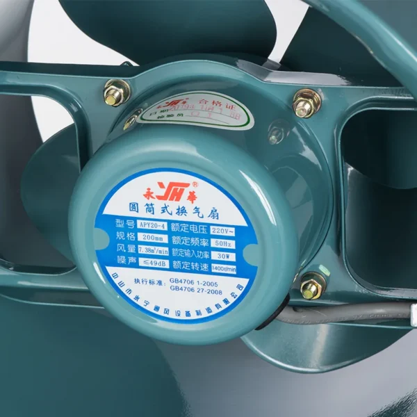 Wall Mounted Air Extractor, Metal, Axial Flow Fan - view 4