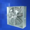 Wall-mounted Axial Exhaust Fan, 220 V, Electric - view 5