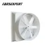 Wall-mounted Axial Exhaust Fan, CFM, 220 V, Electric - view 2