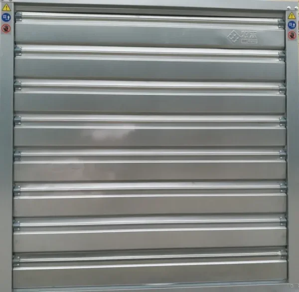 Wall-mounted Axial Exhaust Fan, Stainless, Steel, 40-65dB - view 2