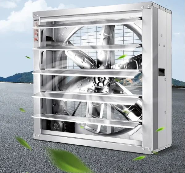 Wall-mounted Axial Fan, 138cm, 220 V, Electric