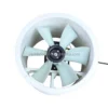 Wall Mounted Axial Fan, 250mm, 220V/380V, 70Pa - view 2