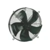 Wall-mounted Axial Fan, 380V/220V, Cast - view 4