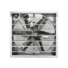 Wall-mounted Cooling Exhaust Fan, 50-Inch, Axial