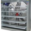 Wall-mounted Cooling Exhaust Fan, 50-Inch, Axial - view 2