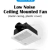 Wall-mounted Duct Fan, Axial, AC 220V~240V, Electric - view 2