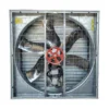 Wall Mounted Exhaust Fan, 110 V, Electric - view 2