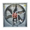 Wall Mounted Exhaust Fan, 110 V, Electric - view 4