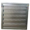 Wall-mounted Exhaust Fan, 1380mm, Copper - view 2