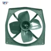 Wall Mounted Exhaust Fan, 220V, Electric - view 6