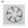 Wall Mounted Exhaust Fan, 220v, Plastic - view 2