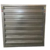 Wall Mounted Exhaust Fan, 500mm, 380V, Copper - view 2