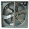 Wall Mounted Exhaust Fan, 50in, 44000CBM - view 2