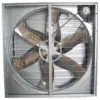 Wall Mounted Exhaust Fan, 50in, 44000CBM - view 5